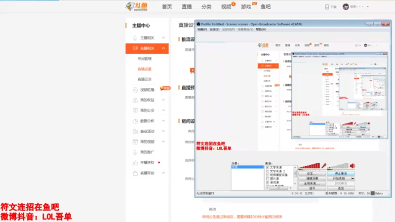 【2021-10-23 15点场】吾单丶丶丶：组排搬砖中.峡谷全赛季王者