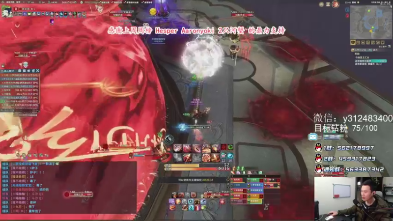 【2021-10-22 22点场】老杨怪：版本末期已经到来！