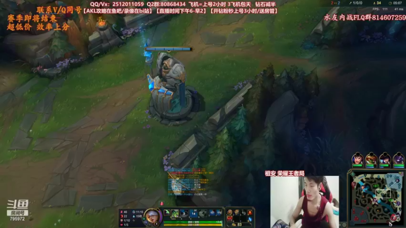 【2021-10-22 22点场】Akl托尼老师：中单德莱文创始人！场均40杀之虐泉五杀！