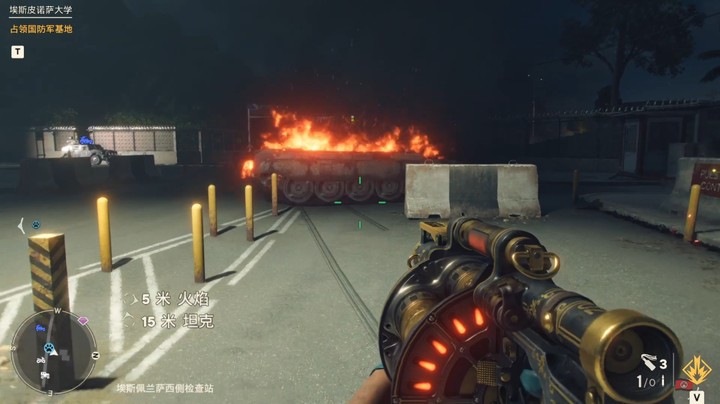 《孤岛惊魂6》全流程实况P24