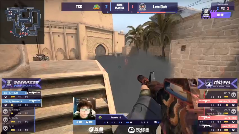 【2021-10-23 11点场】CSGO解说爱华：5E全民杯邀请赛S3 14280