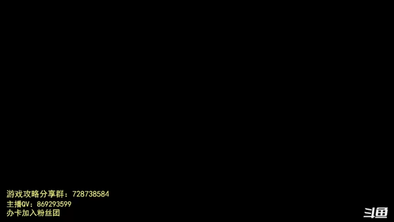 【2021-10-22 18点场】天末凉沨：内测数码宝贝大师，调号，搭配，抽卡