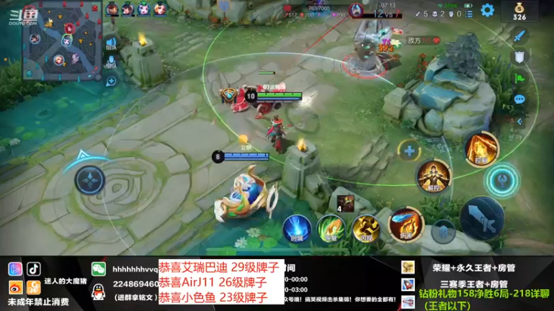【2021-10-22 22点场】迷人的大魔猪：国服干将守约 金牌讲师 WX有位
