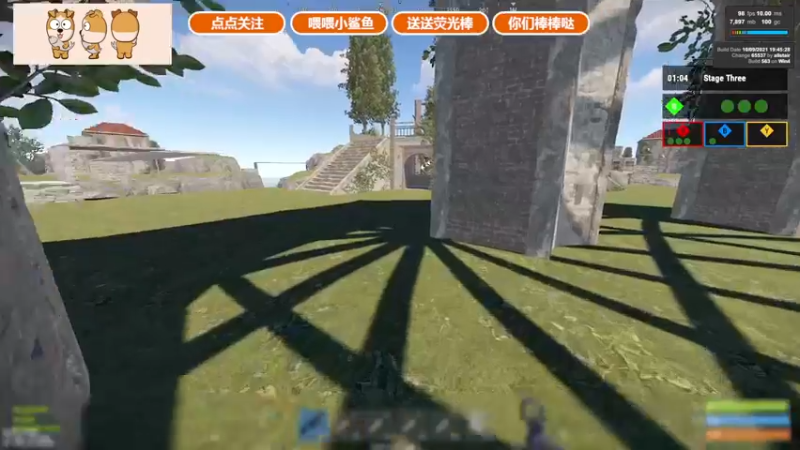 【2021-10-23 01点场】GY阳哥：点亮奶茶 万分感谢
