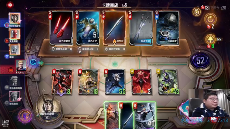 【2021-10-21 21点场】毕游侠：粉尘不要瞎花，用光了就没了