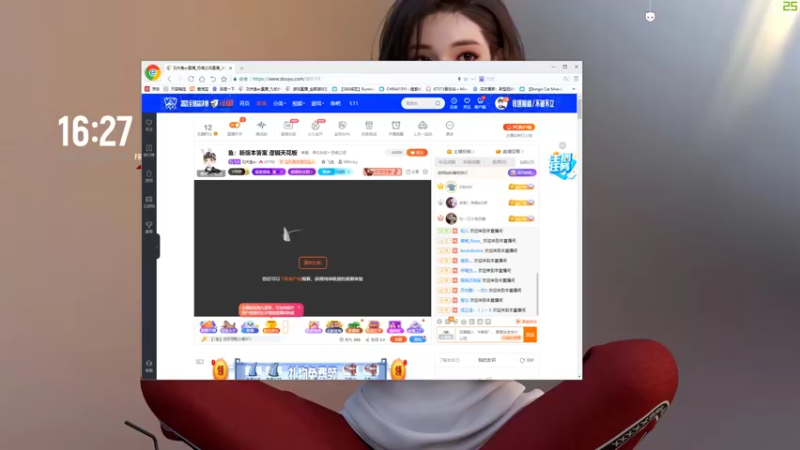 【2021-10-22 16点场】功夫鱼er：鱼：新版本答案 逻辑天花板