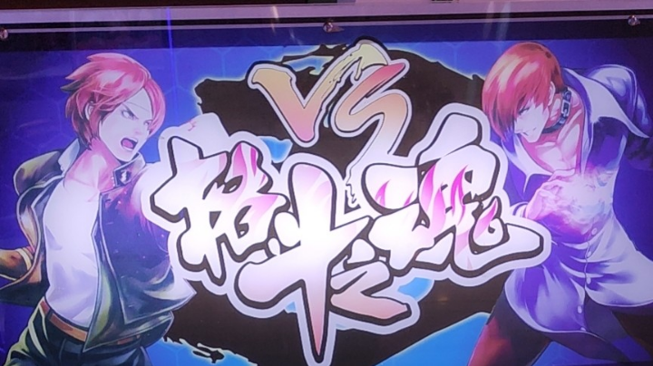 嘛咪嘛咪哄