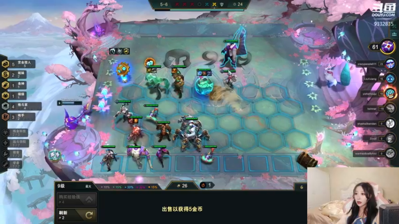 【2021-10-22 21点场】峡谷跳跳染：最后的龙族✿ﾟ▽ﾟ)ノ