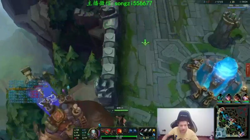 【2021-10-23 01点场】douyu丶松子：蛮王:版本T0 选到=包赢