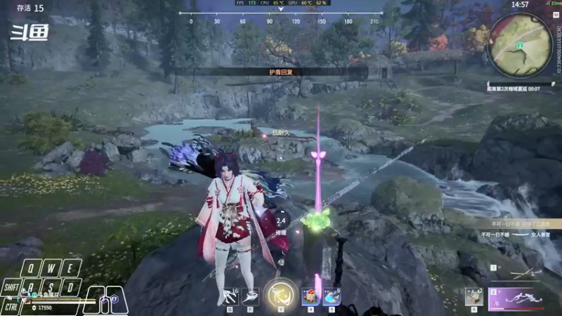 【2021-10-23 12点场】Cpt小醒目：醒目:单排 猛练 提升