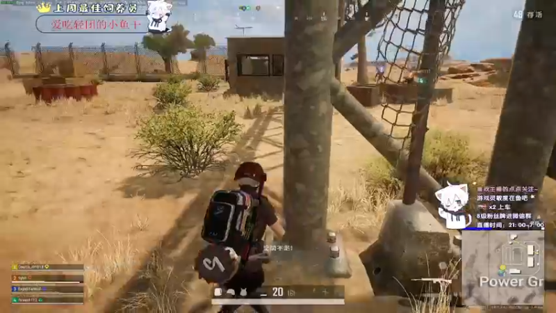 【2021-10-23 03点场】小徐813：轻语集团 千场6.0