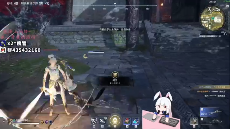 【2021-10-22 03点场】格洛莉娅S：打会单人三排！开冲~