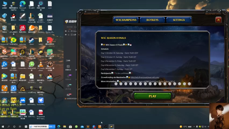 【2021-10-23 15点场】iameer0：【直播】4点ESL 八强！