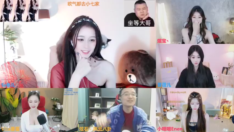 【2021-10-23 20点场】Sa叁儿：八九不离你