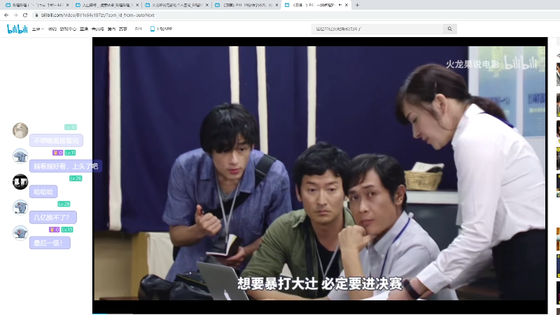 【主机其他游戏】女流66的精彩时刻 20211023 23点场
