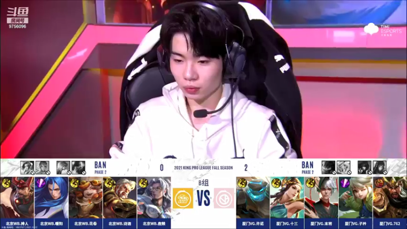 【2021-10-22 20点场】YTG丶落幕：10.22金榜题名