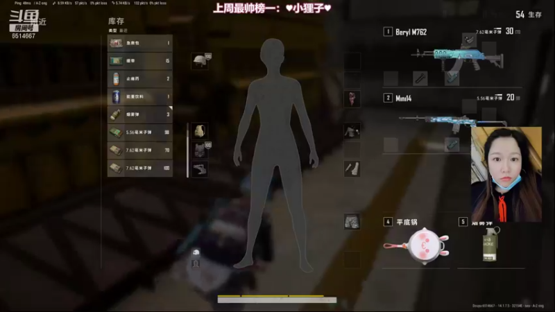 【2021-10-20 21点场】偶尔高冷雪OvO：【雪】仙界求生，参上！