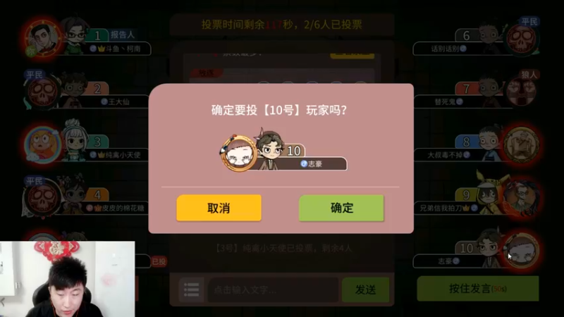 【2021-10-22 18点场】EA丶柯南：《熊咆啸到12点开双倍》