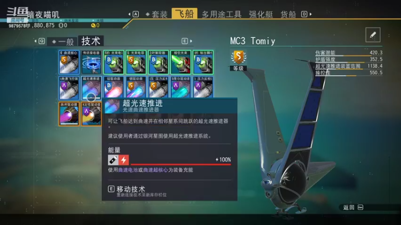 【2021-10-23 09点场】暗夜喵叽不能撸：就算在黑夜中，也别忘记有黎明会来到