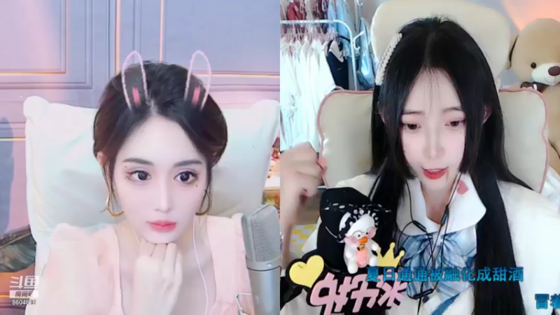 【2021-10-21 19点场】大憨憨玖玖：是谁打翻了我的醋啊