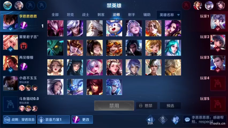 【2021-10-22 22点场】李知恩nn：李： 我来了训练赛加油