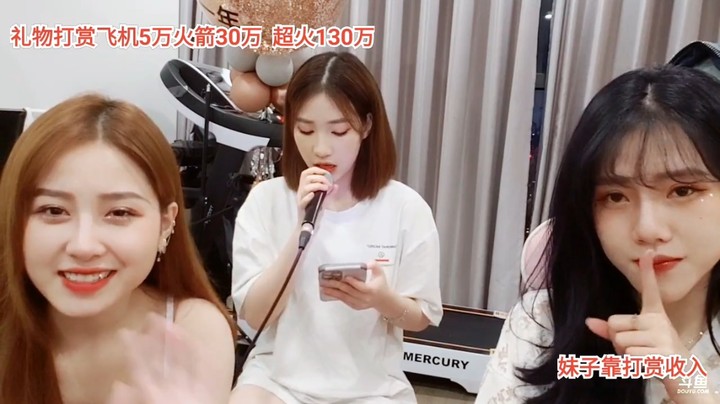 美女小七唱歌很好听啊，大海听入迷了