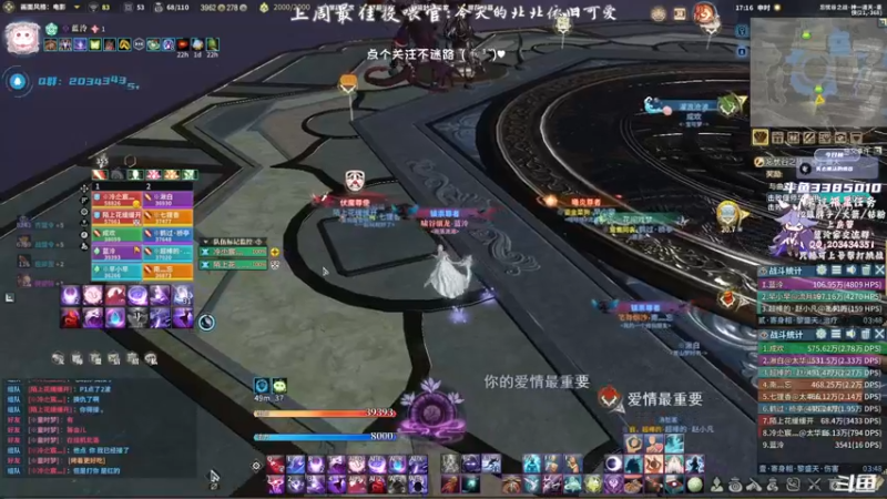 【2021-10-22 17点场】一只蓝泠：蓝泠：来呀快来呀~