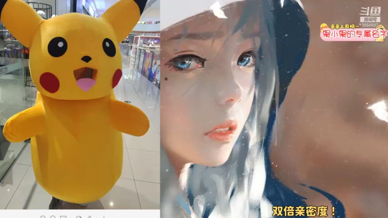 【2021-10-23 19点场】果小果是个弟弟：究极无敌双倍亲密度！！！