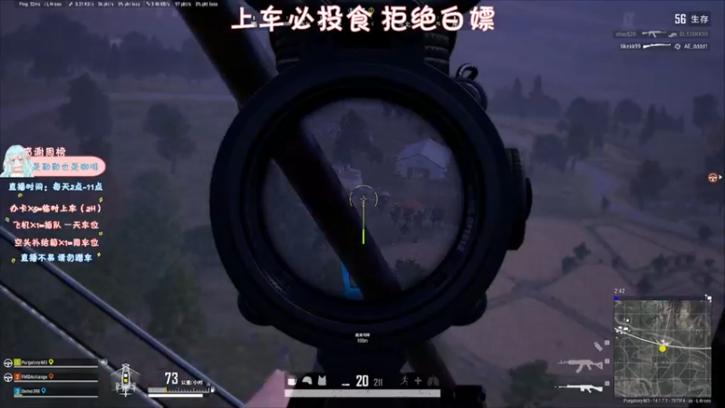 【2021-10-23 18点场】糯米是个女汉纸呀：人来人往走走停停 不要迷失自己就好