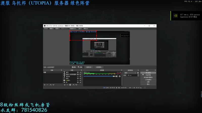 【2021-10-23 00点场】鹿知白：一个朴素的挖矿人！
