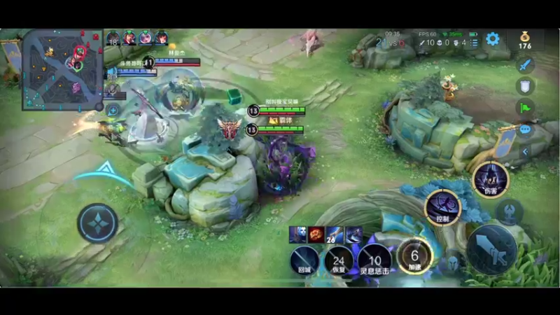 【2021-10-23 20点场】BLUE呀丶：7点和聂可以 小乃丸三排！