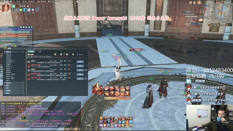 【2021-10-22 18点场】老杨怪：版本末期已经到来！