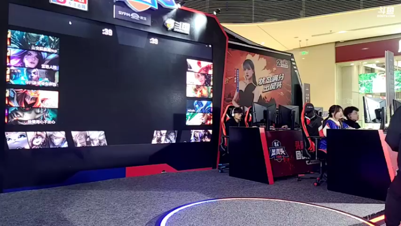 【2021-10-23 15点场】骆歆冲冲冲：骆歆：来济南喽~