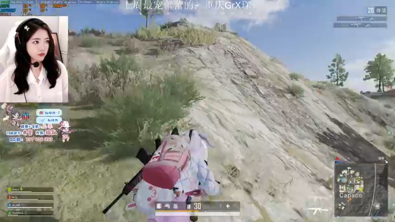 【2021-10-15 02点场】小小蕾OwO：小小蕾：退役演员在线pubg