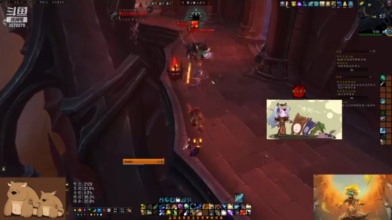 【2021-10-23 12点场】可米悠悠：不犯错的一天