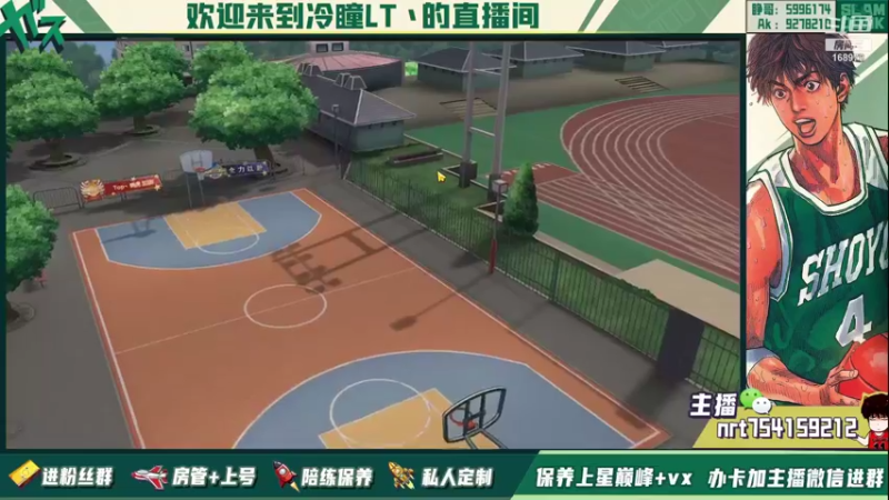 【2021-10-22 23点场】冷瞳LT丶：回来了噢！