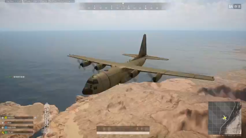 【2021-10-23 15点场】4AM王欣：每年桃花开的时候我都会想起一个人