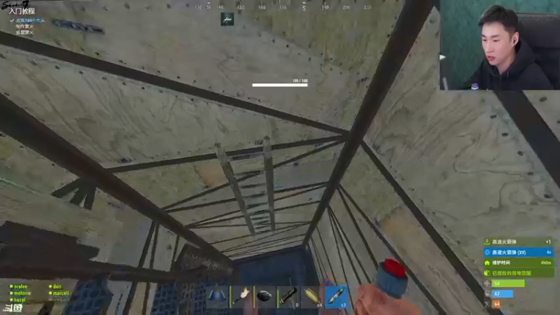 【2021-10-22 22点场】主播Se7en：猛男下山 生存游戏