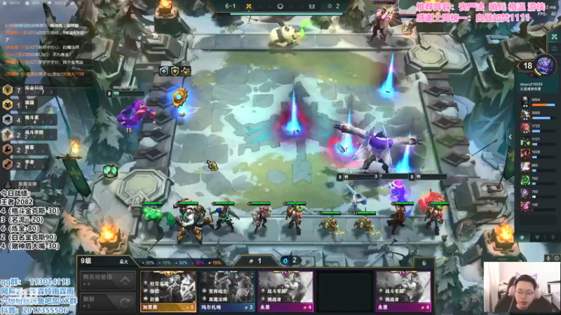 【2021-10-23 12点场】迅哥丶雨霖铃：美测王者八排红包局！