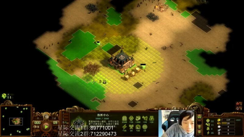 【2021-10-22 13点场】igmacsed：SED食堂开饭了~满汉全席~~