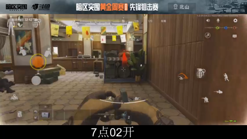 【2021-10-22 19点场】就叫我SlyFox吧：今晚7点狙击赛，68QB等你拿