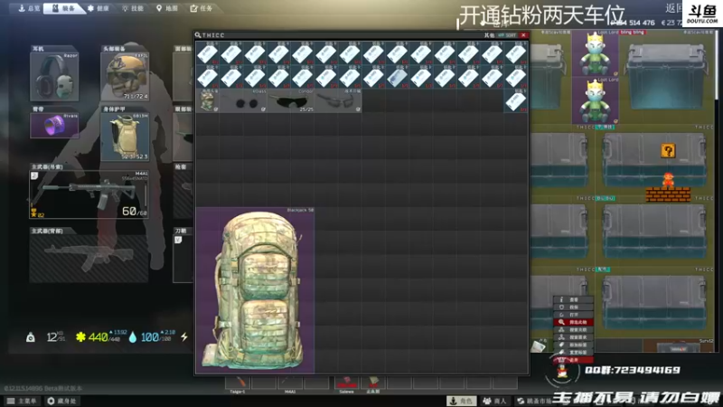 【2021-10-22 18点场】李白白Oo：【李白】倔强青铜5