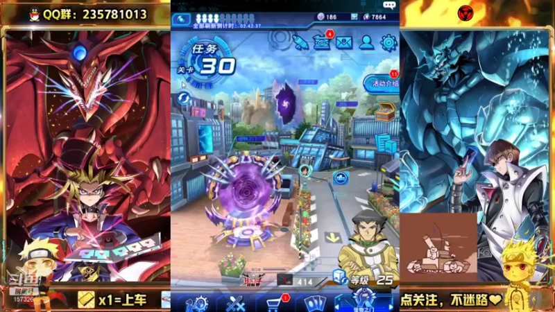 【2021-10-23 17点场】miyaxr：比赛就卡手！系列！