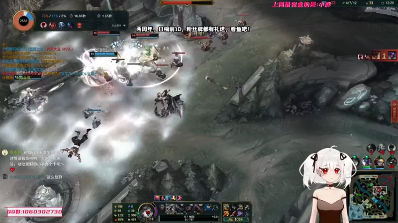 【2021-10-23 02点场】小盒子u：两周年快乐~