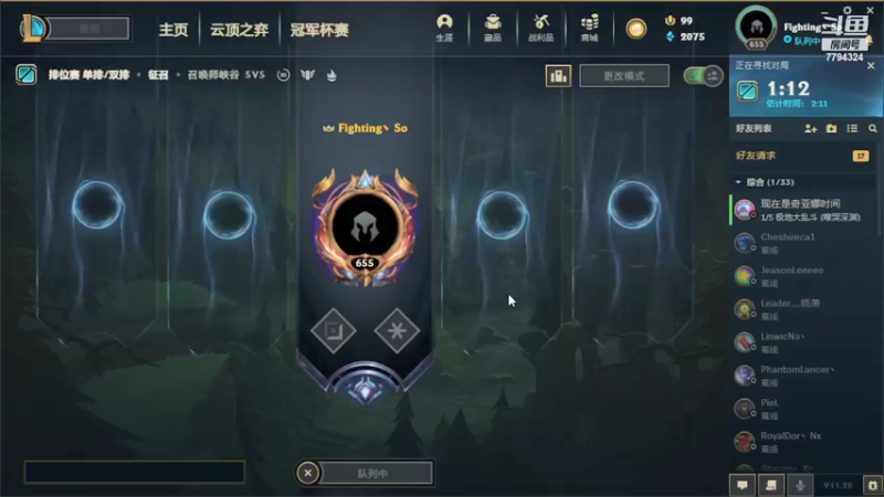 【2021-10-17 16点场】直播间最强的yyl：毕业结束达芬花门盖赶紧来学技术