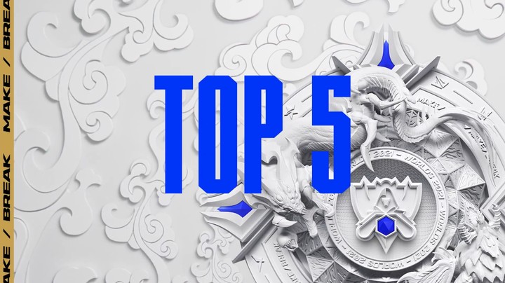 淘汰赛D1每日TOP5：Gumayusi 月如清辉天坠断魂舞