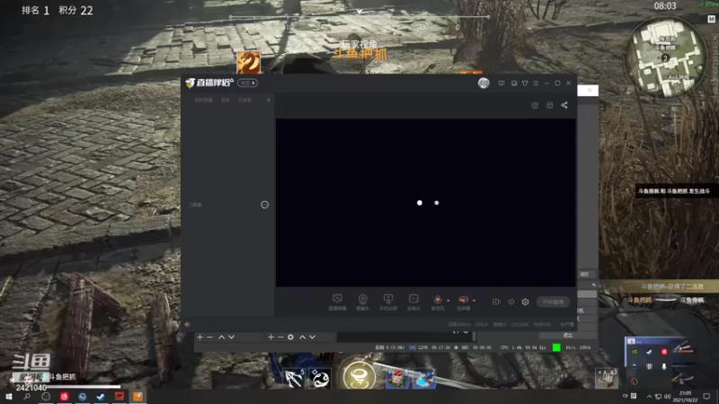 【2021-10-22 21点场】三酒OuO：斗鱼牢模^^