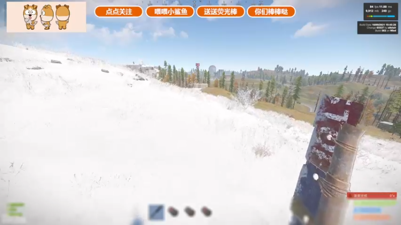 【2021-10-23 17点场】GY阳哥：点亮奶茶 万分感谢