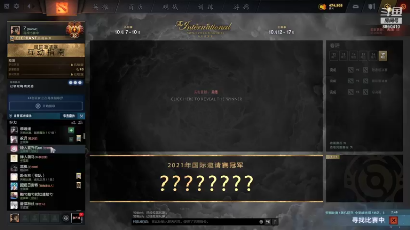 【2021-10-21 21点场】张益达W：Zyd: 高分局单排