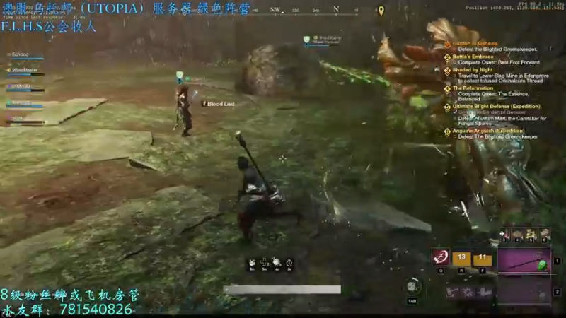 【2021-10-23 06点场】鹿知白：一个朴素的挖矿人！